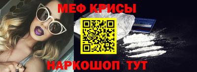 бутик Бугуруслан