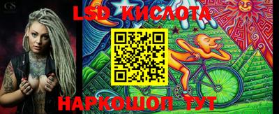 бутик Бугуруслан