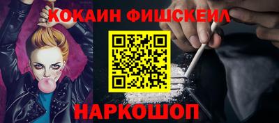 бутик Бугуруслан