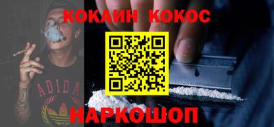 бутик Бугуруслан