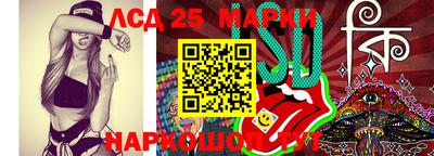 бутик Бугуруслан