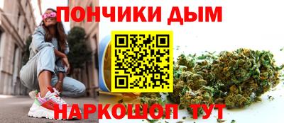 MESCALINE Бузулук
