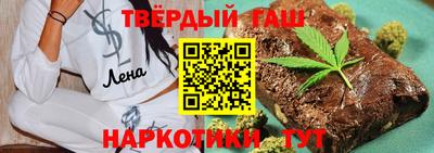 метамфетамин Будённовск