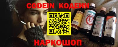 бутик Бугуруслан