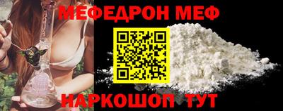 бутик Бугуруслан