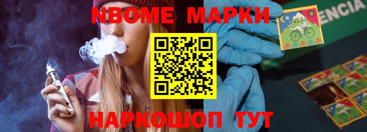 Лсд 25 экстази кислота  Вход с VPN  Лиски  Лсд 25 экстази кислота 